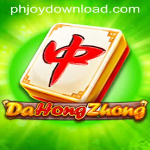 DaHongZhong: Exploring the Fascinating World of This Traditional Game